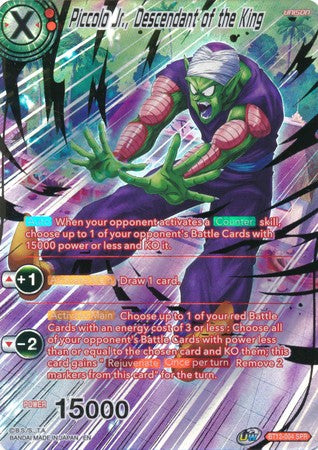 Piccolo Jr., Descendant of the King (SPR) [BT12-004] | Nerdhalla Games