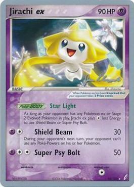 Jirachi ex (94/100) (Psychic Lock - Jason Klaczynski) [World Championships 2008] | Nerdhalla Games