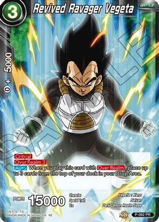 Revived Ravager Vegeta [P-082] | Nerdhalla Games