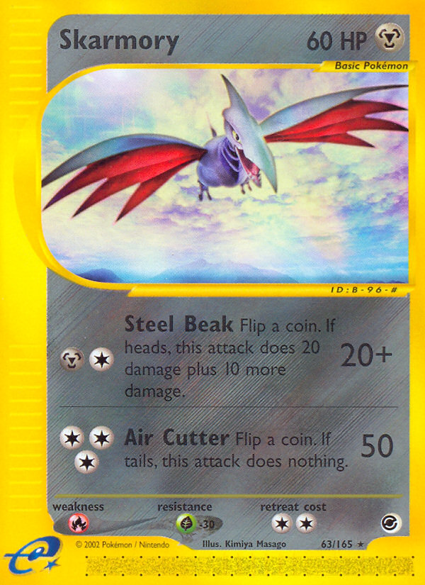 Skarmory (63/165) [Expedition: Base Set] | Nerdhalla Games