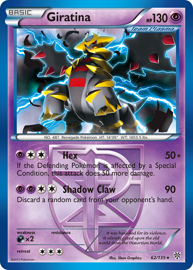 Giratina (62/135) [Black & White: Plasma Storm] | Nerdhalla Games