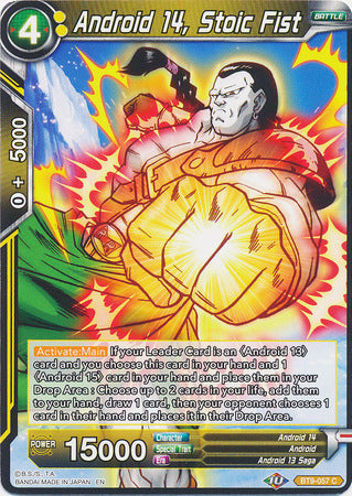 Android 14, Stoic Fist [BT9-057] | Nerdhalla Games