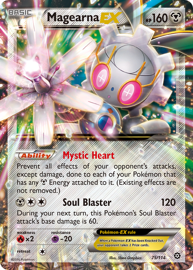 Magearna EX (75/114) [XY: Steam Siege] | Nerdhalla Games