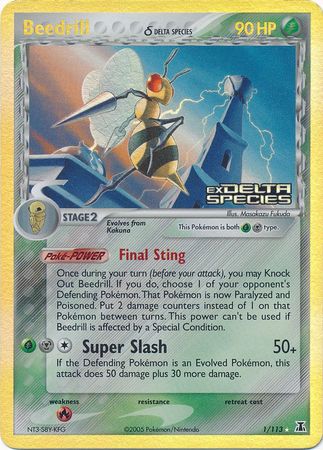 Beedrill (1/113) (Delta Species) (Stamped) [EX: Delta Species] | Nerdhalla Games