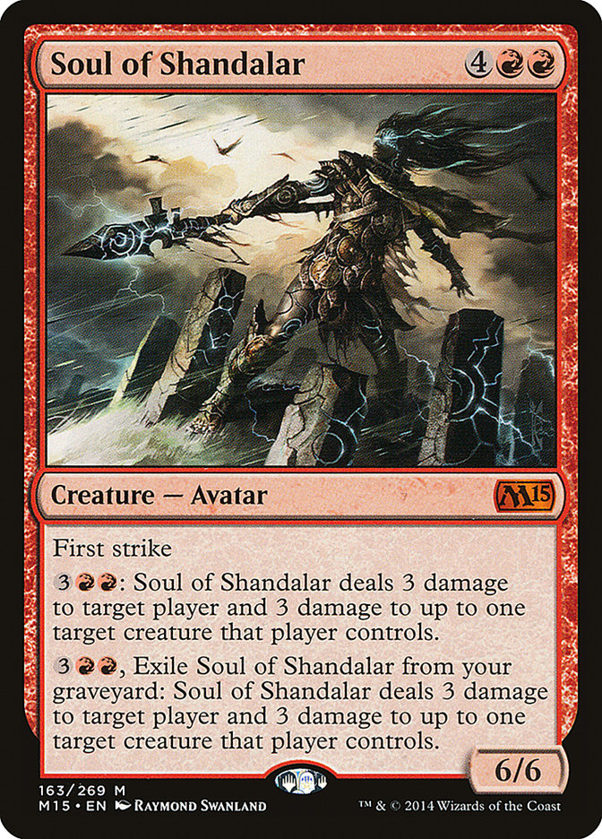 Soul of Shandalar [Magic 2015] | Nerdhalla Games