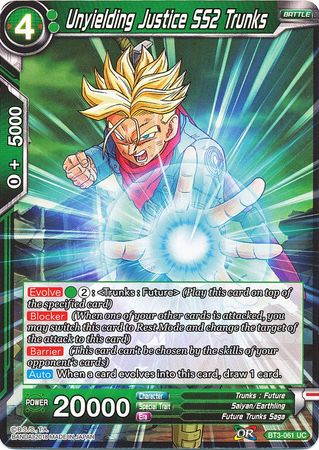 Unyielding Justice SS2 Trunks [BT3-061] | Nerdhalla Games