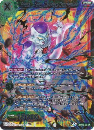 Frieza: Xeno, Darkness Overflowing (Gold Stamped / Starter Deck - Clan Collusion) [SD13-02] | Nerdhalla Games