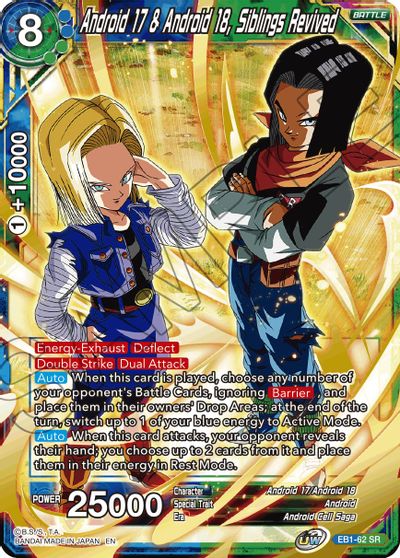 Android 17 & Android 18, Siblings Revived (EB1-62) [Battle Evolution Booster] | Nerdhalla Games