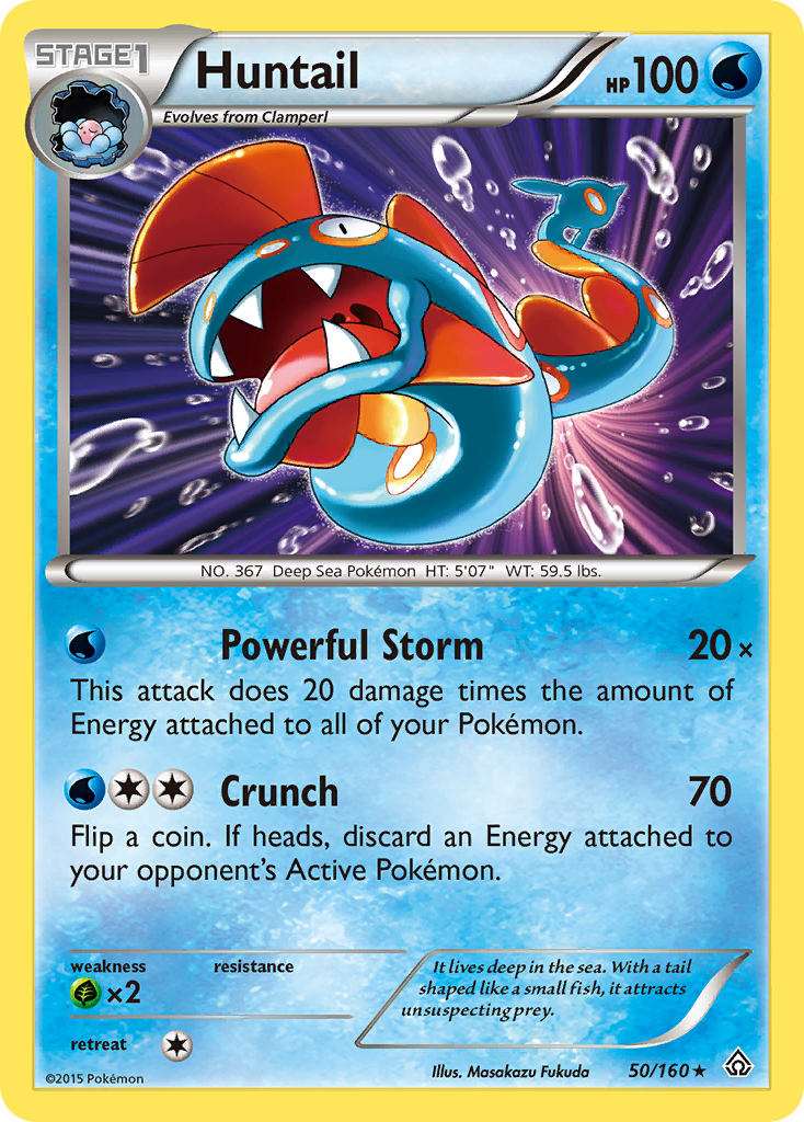 Huntail (50/160) [XY: Primal Clash] | Nerdhalla Games