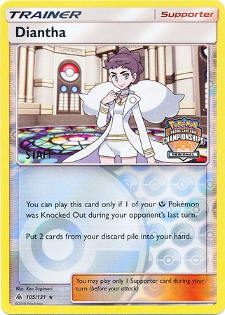 Diantha (105/131) (Regional Championship Promo Staff) [Sun & Moon: Forbidden Light] | Nerdhalla Games