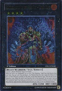 Brotherhood of the Fire Fist - Tiger King (UTR) [CBLZ-EN048] Ultimate Rare | Nerdhalla Games