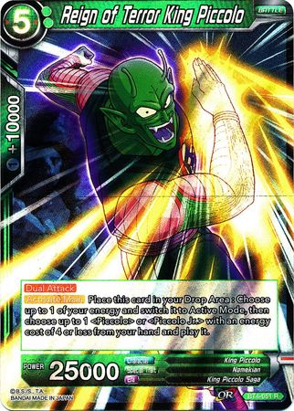 Reign of Terror King Piccolo [BT4-051] | Nerdhalla Games