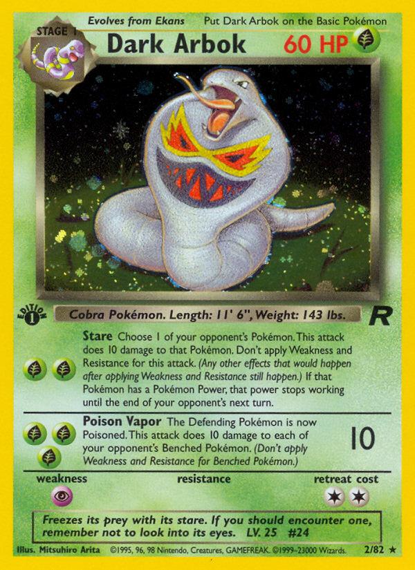 Dark Arbok (2/82) [Team Rocket 1st Edition] | Nerdhalla Games