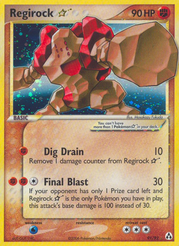 Regirock Star (91/92) [EX: Legend Maker] | Nerdhalla Games