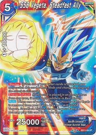 SSB Vegeta, Steadfast Ally (Starter Deck - Instinct Surpassed) [SD11-04] | Nerdhalla Games