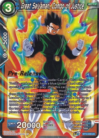 Great Saiyaman, Combo of Justice (BT14-039) [Cross Spirits Prerelease Promos] | Nerdhalla Games