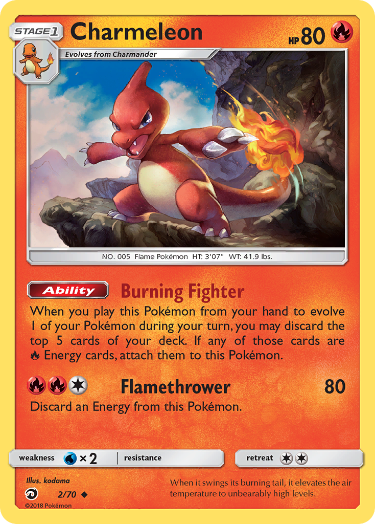 Charmeleon (2/70) [Sun & Moon: Dragon Majesty] | Nerdhalla Games