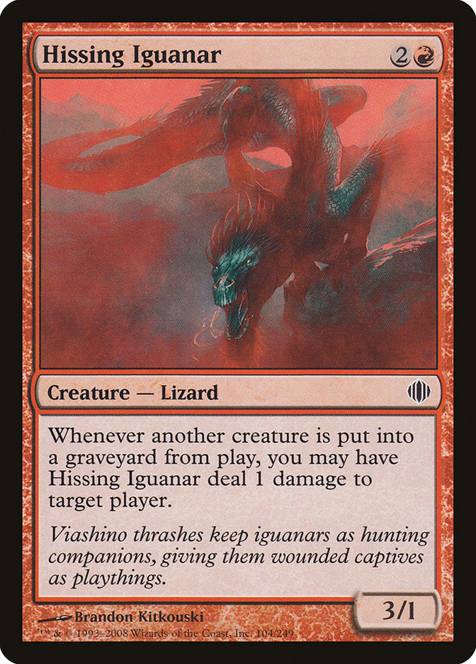 Hissing Iguanar [Shards of Alara] | Nerdhalla Games