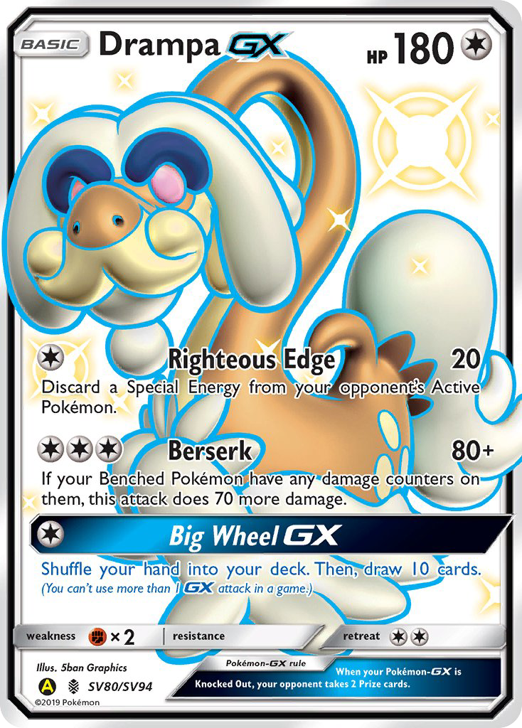 Drampa GX (SV80/SV94) [Sun & Moon: Hidden Fates - Shiny Vault] | Nerdhalla Games