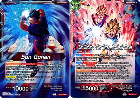 Son Gohan // Son Gohan & Son Goten, Brotherly Bonds [BT7-001] | Nerdhalla Games