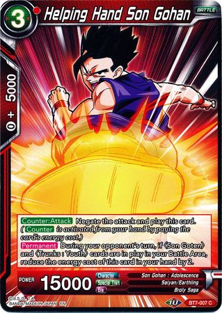 Helping Hand Son Gohan [BT7-007] | Nerdhalla Games