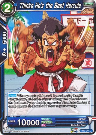 Thinks He's the Best Hercule [BT3-044] | Nerdhalla Games