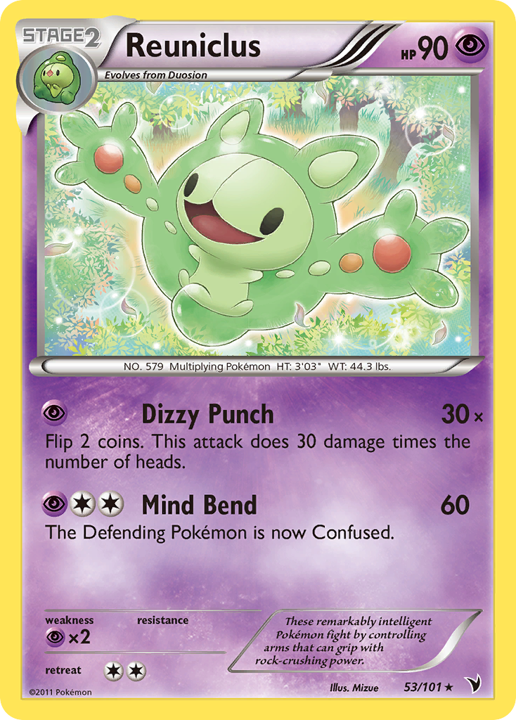 Reuniclus (53/101) [Black & White: Noble Victories] | Nerdhalla Games