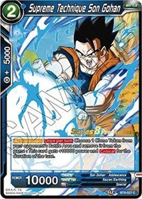 Supreme Technique Son Gohan [BT8-027_PR] | Nerdhalla Games