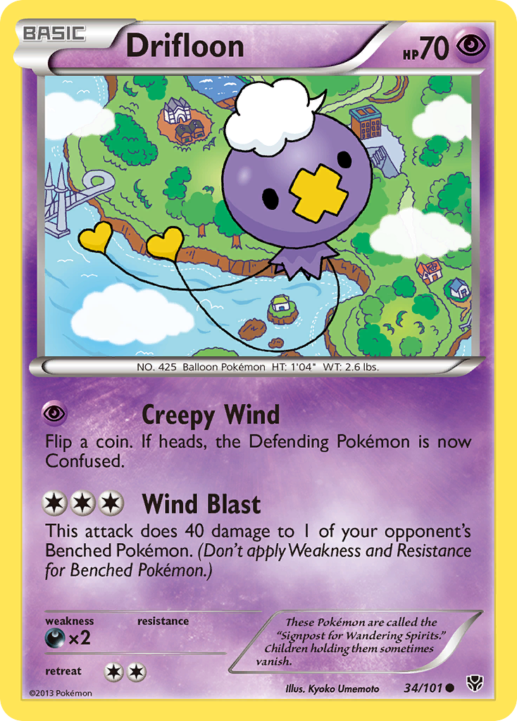 Drifloon (34/101) [Black & White: Plasma Blast] | Nerdhalla Games