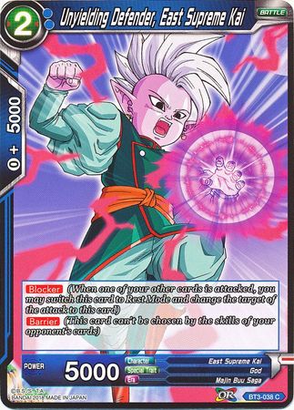 Unyielding Defender, East Supreme Kai [BT3-038] | Nerdhalla Games