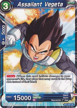 Assailant Vegeta [BT1-037] | Nerdhalla Games