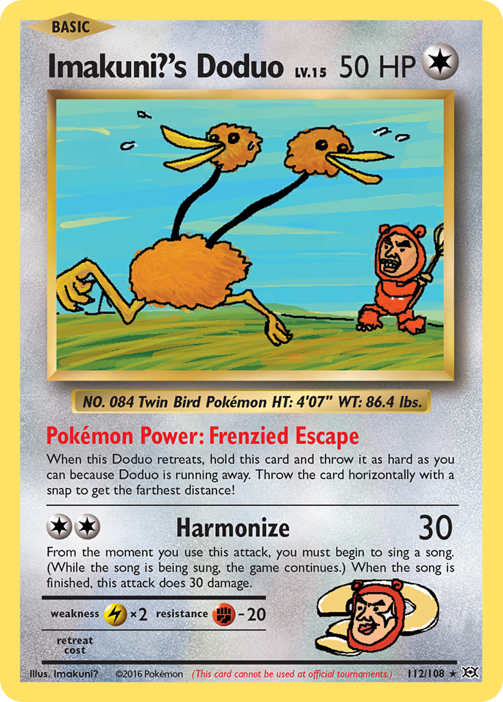 Imakuni?'s Doduo (112/108) [XY: Evolutions] | Nerdhalla Games