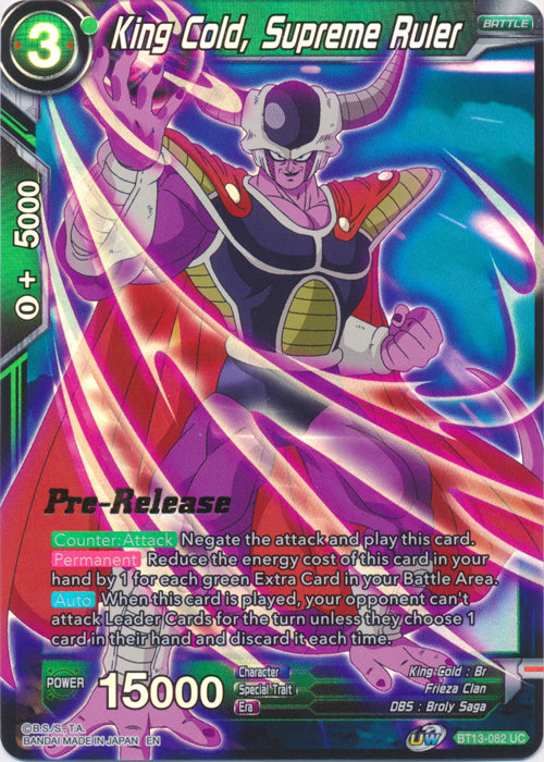 King Cold, Supreme Ruler (BT13-082) [Supreme Rivalry Prerelease Promos] | Nerdhalla Games