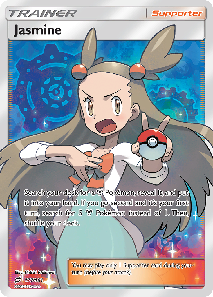 Jasmine (177/181) [Sun & Moon: Team Up] | Nerdhalla Games