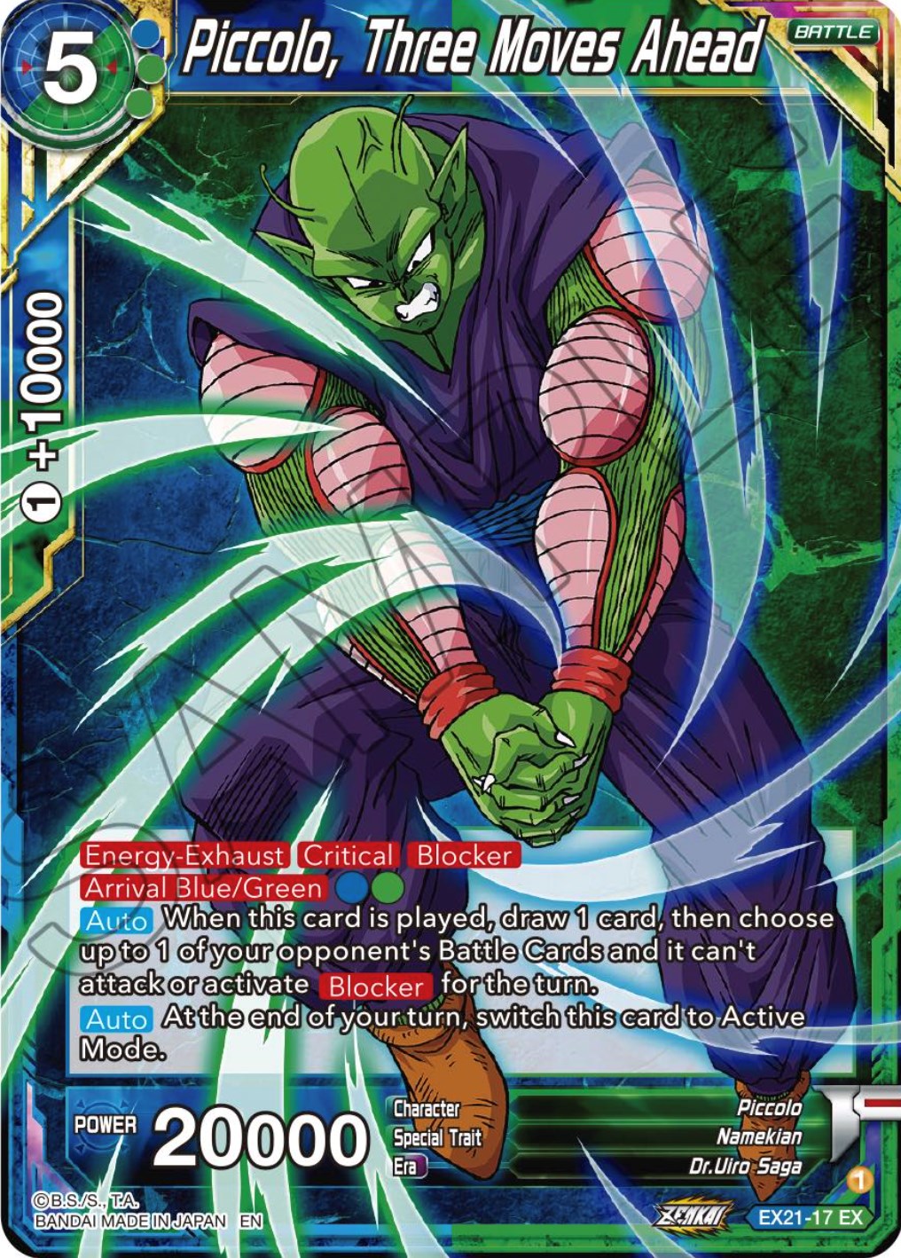 Piccolo, Three Moves Ahead (EX21-17) [5th Anniversary Set] | Nerdhalla Games