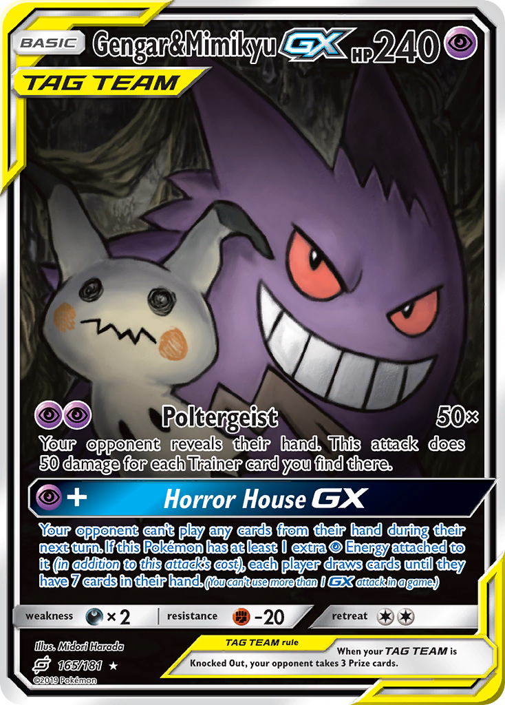 Gengar & Mimikyu GX (165/181) [Sun & Moon: Team Up] | Nerdhalla Games