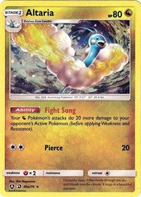 Altaria (40a/70) (Alternate Art Promo) [Sun & Moon: Dragon Majesty] | Nerdhalla Games