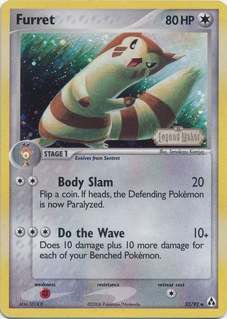 Furret (33/92) (Stamped) [EX: Legend Maker] | Nerdhalla Games