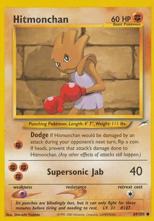 Hitmonchan (69/105) [Neo Destiny Unlimited] | Nerdhalla Games