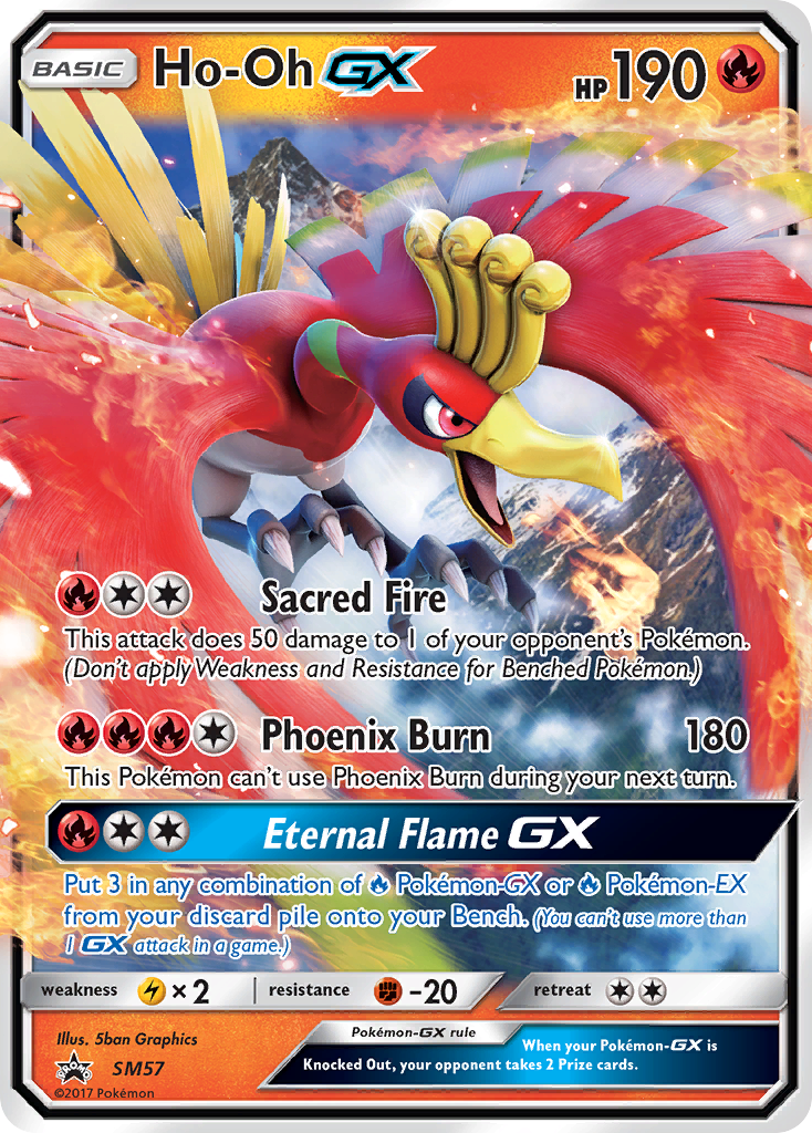 Ho-Oh GX (SM57) [Sun & Moon: Black Star Promos] | Nerdhalla Games