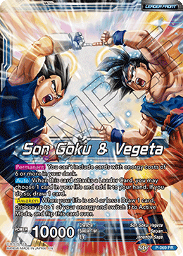 Son Goku & Vegeta // Miracle Strike Gogeta [P-069] | Nerdhalla Games