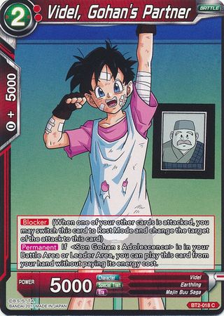 Videl, Gohan's Partner [BT2-018] | Nerdhalla Games