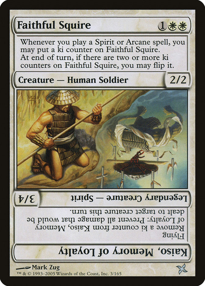 Faithful Squire // Kaiso, Memory of Loyalty [Betrayers of Kamigawa] | Nerdhalla Games