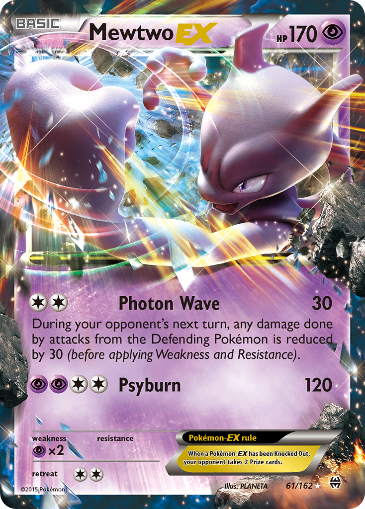 Mewtwo EX (61/162) [XY: BREAKthrough] | Nerdhalla Games