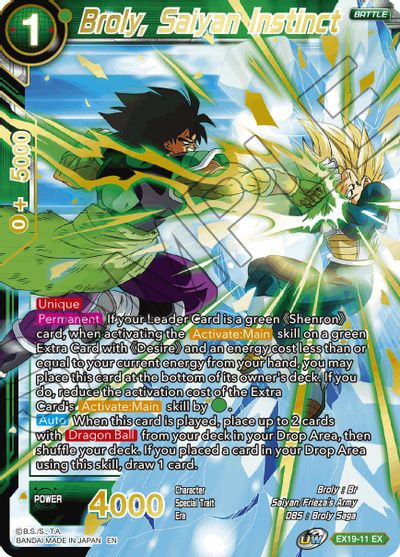 Broly, Saiyan Instinct (EX19-11) [Special Anniversary Set 2021] | Nerdhalla Games