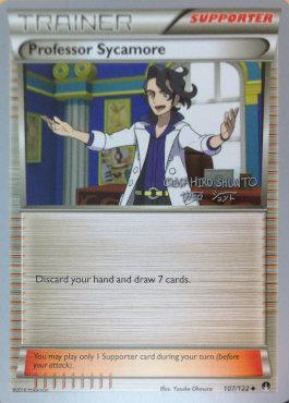 Professor Sycamore (107/122) (Black Dragon - Shuntu Sadahiro) [World Championships 2016] | Nerdhalla Games