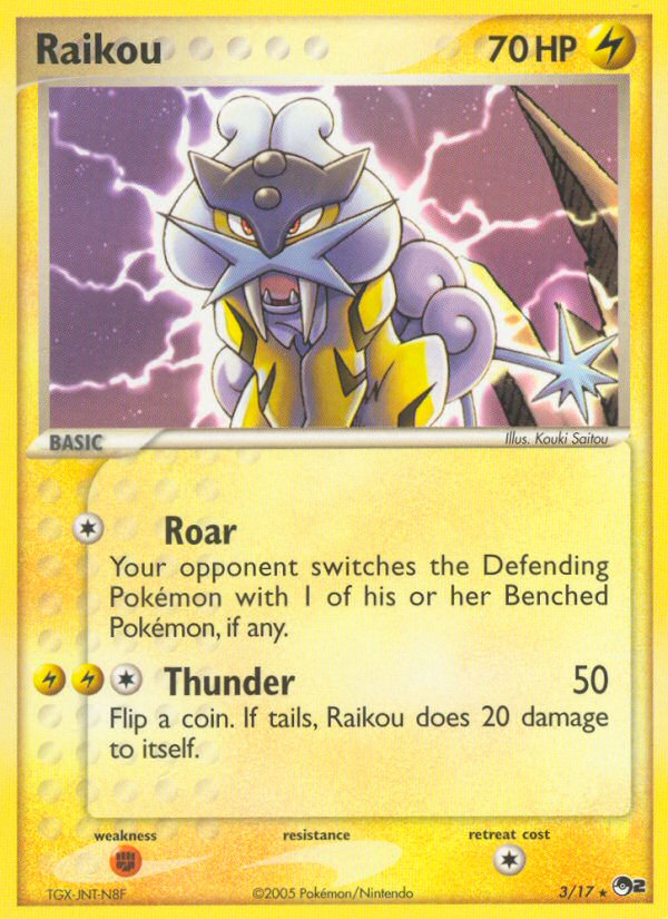 Raikou (3/17) [POP Series 2] | Nerdhalla Games