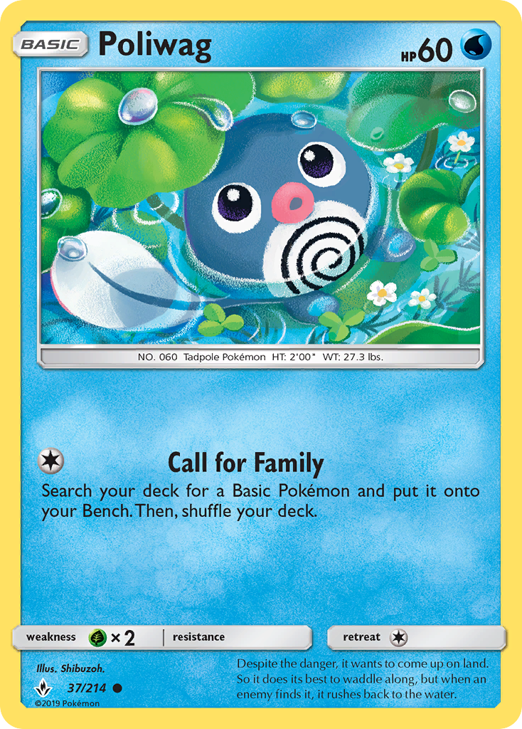 Poliwag (37/214) [Sun & Moon: Unbroken Bonds] | Nerdhalla Games