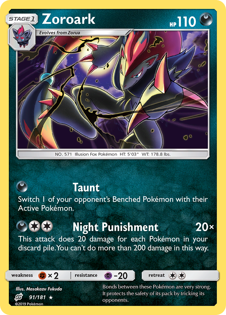 Zoroark (91/181) [Sun & Moon: Team Up] | Nerdhalla Games