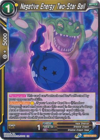 Negative Energy Two-Star Ball [BT10-120] | Nerdhalla Games